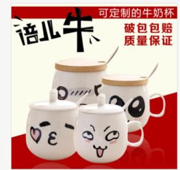 淘寶與天狼網(wǎng) 日用百貨采購的便捷新體驗(yàn)