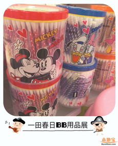 一田百貨BB用品展火熱進(jìn)行中！大小日用品萌翻天，點(diǎn)亮家庭生活