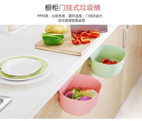 家居廚房用品用具小百貨店 家用生活日用品大全，小物件滿9.9元全場(chǎng)購